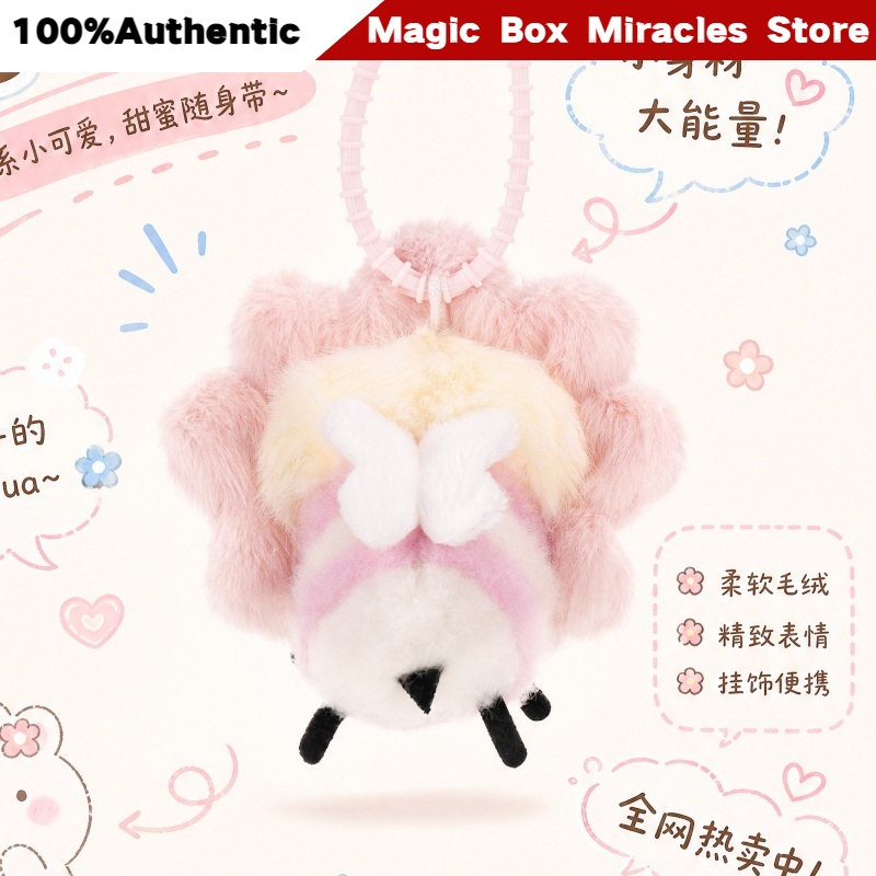 New Original Baby Three Little - đánh giá và giá Baby Products Good For Adults