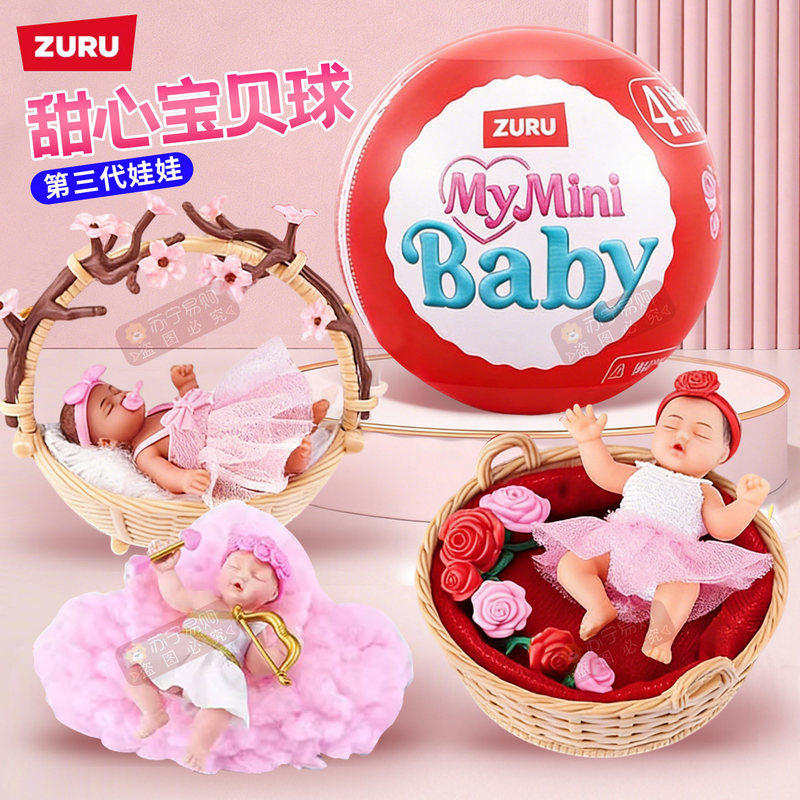 Zuru 5 Fivefold Surprise Egg F - đánh giá và giá Baby Products Packaging