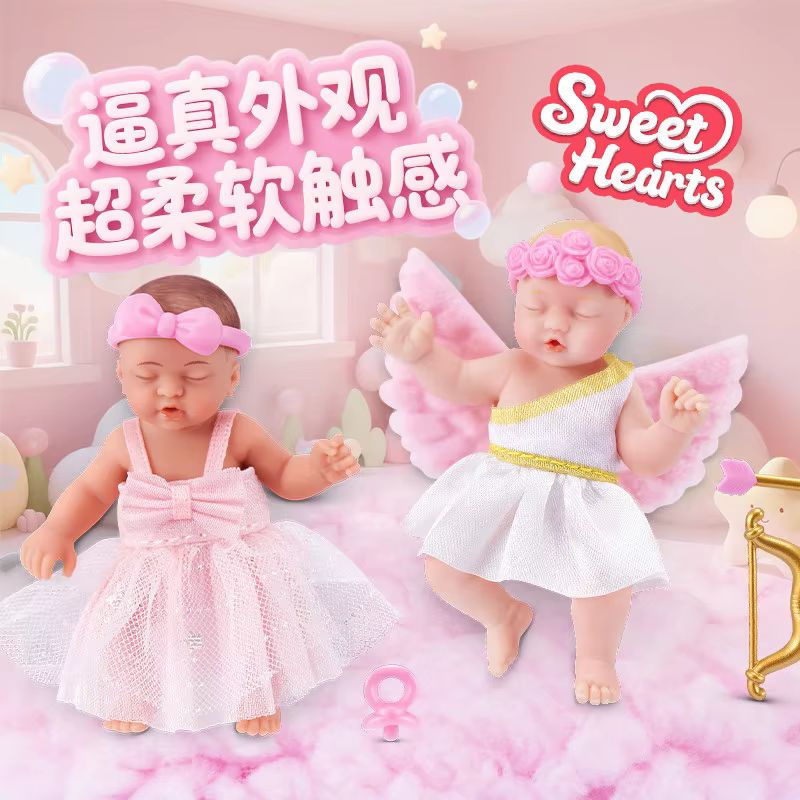 Zuru 5 Fivefold Surprise Egg F - đánh giá và giá Baby Products Packaging