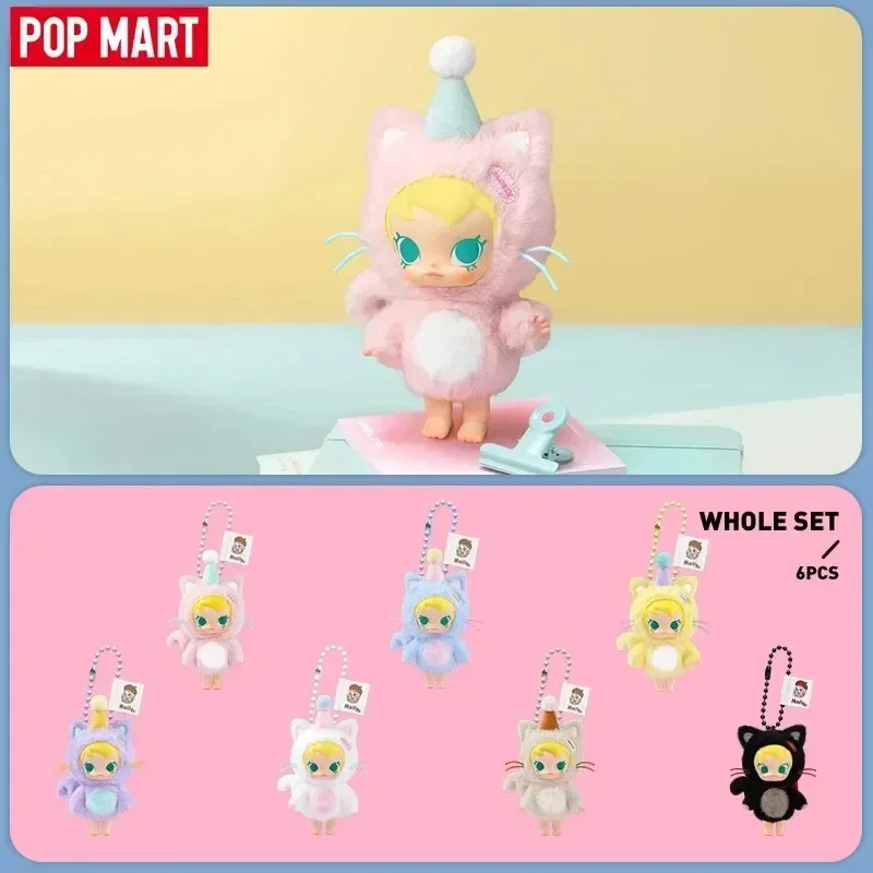 POP MART Baby Molly Pocket Fri - đánh giá và giá Baby Products Packaging