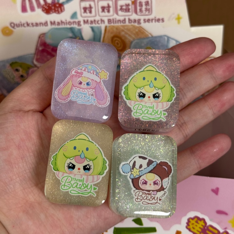 Authentic Baby Three Quicksand - đánh giá và giá Baby Products Packaging