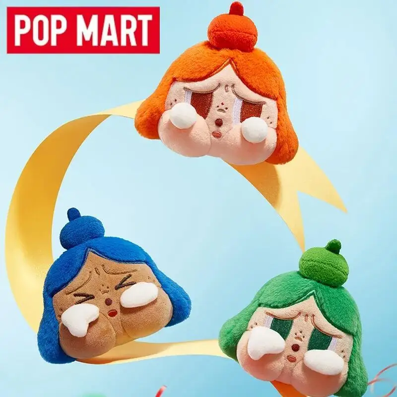 POP MART Crybaby Cheer Up, Bab - đánh giá và giá Baby Products Packaging
