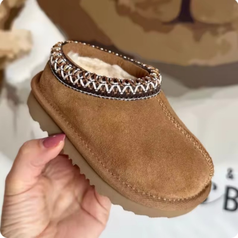 Designer Winter Children Fur S - đánh giá và giá Baby Product Brand