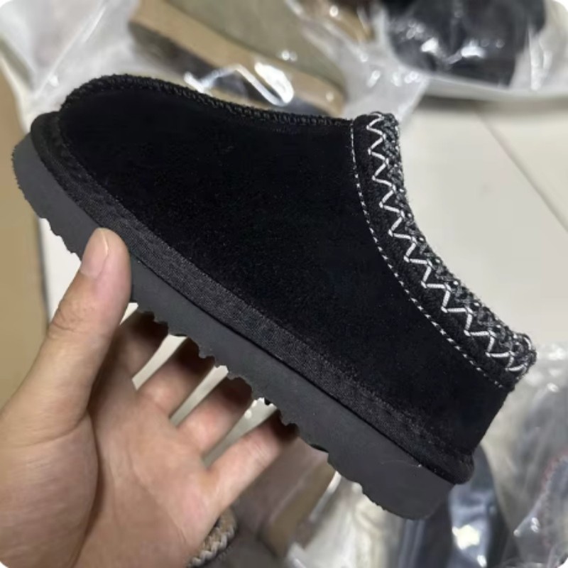 Designer Winter Children Fur S - đánh giá và giá Baby Product Brand