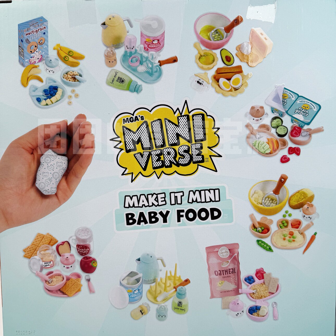 Miniverse Make It Mini Real Ba - đánh giá và giá Baby Products Kit Set