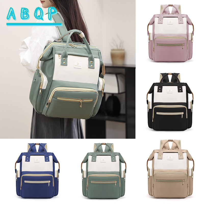 Luxury Brand Baby Bag Multifun - đánh giá và giá Baby Product Brand