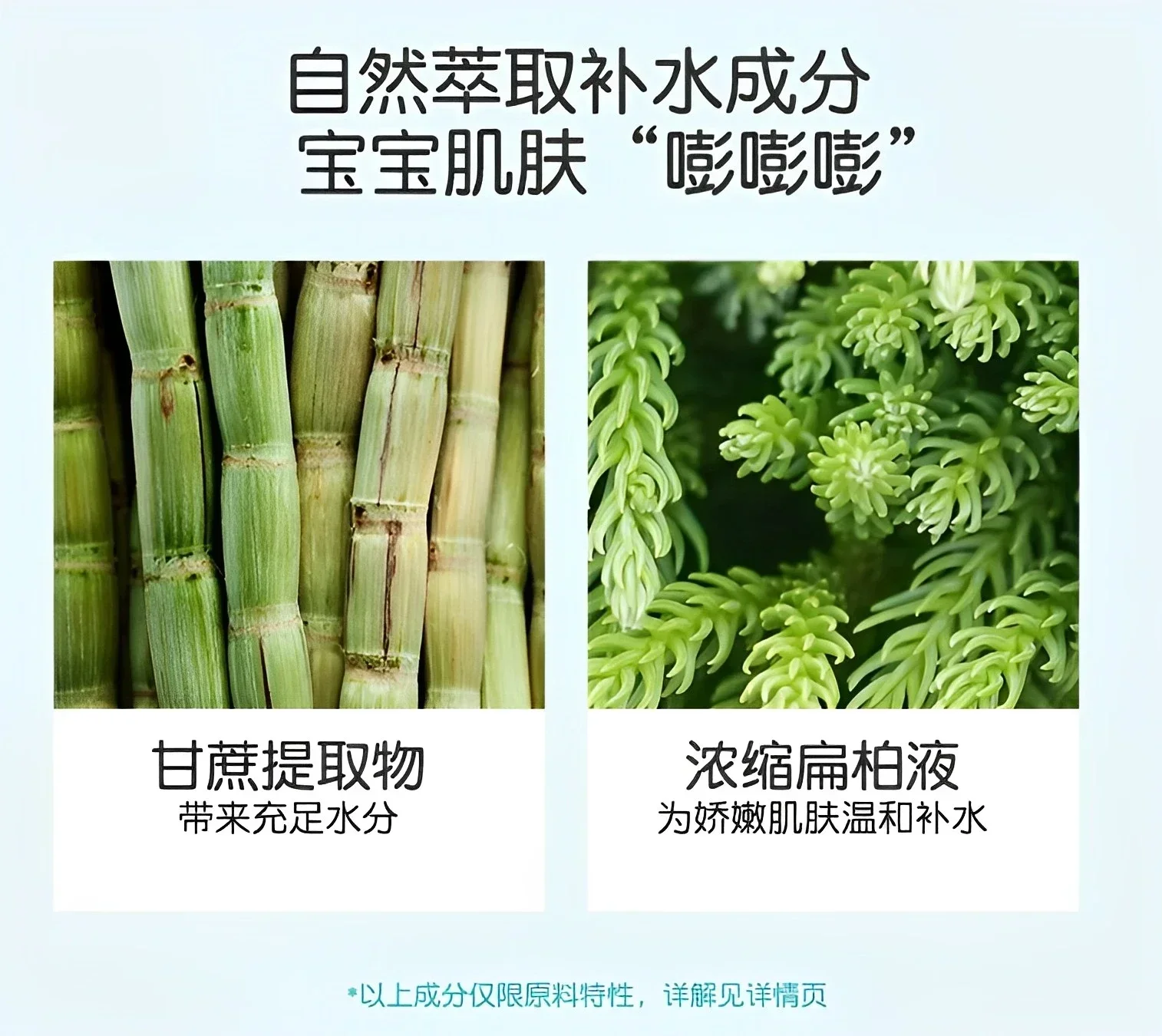 Original Korean Skin Care Prod - đánh giá và giá Baby Products Skin Care